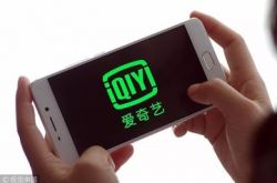 5分钟教程!恩施土家族苗族自治州电话区号_哔哩哔哩
